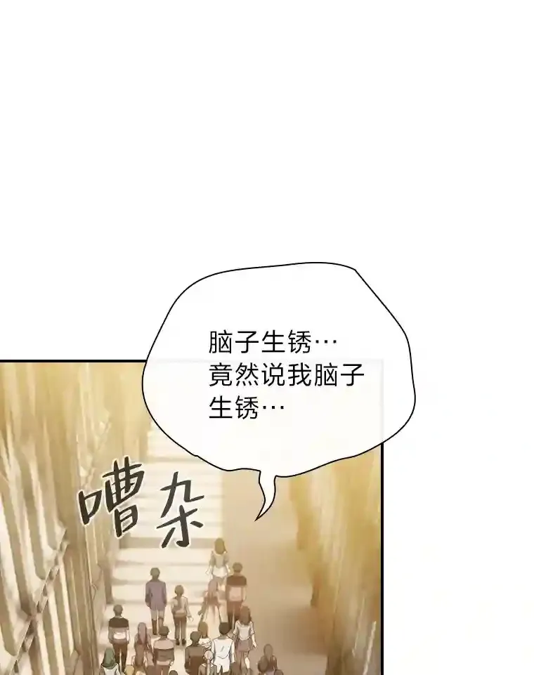 1.新生入学143