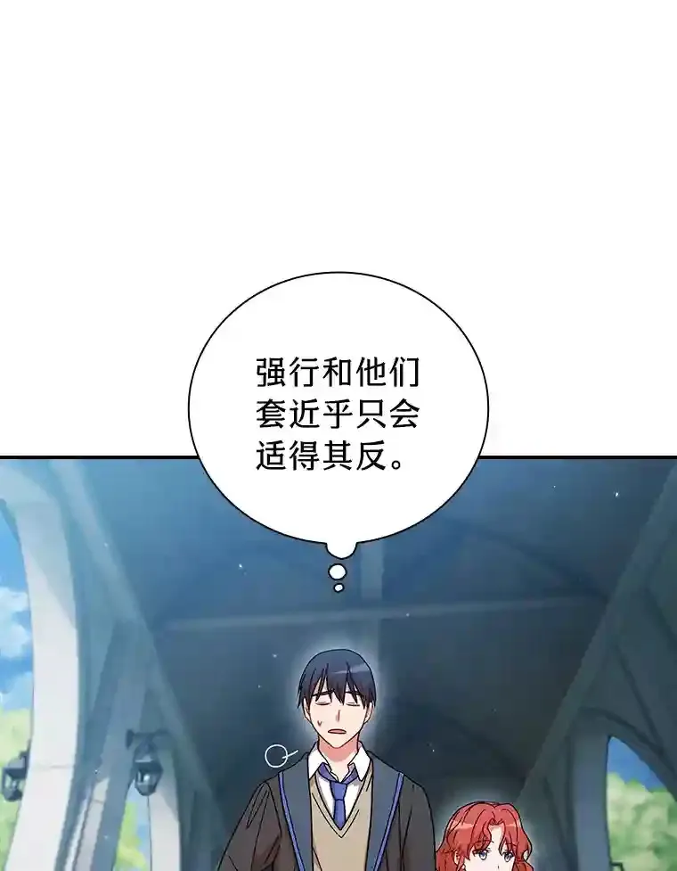 6.大智若愚88