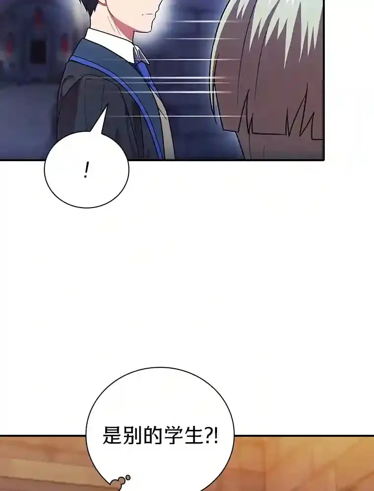 14.无趣的科目39