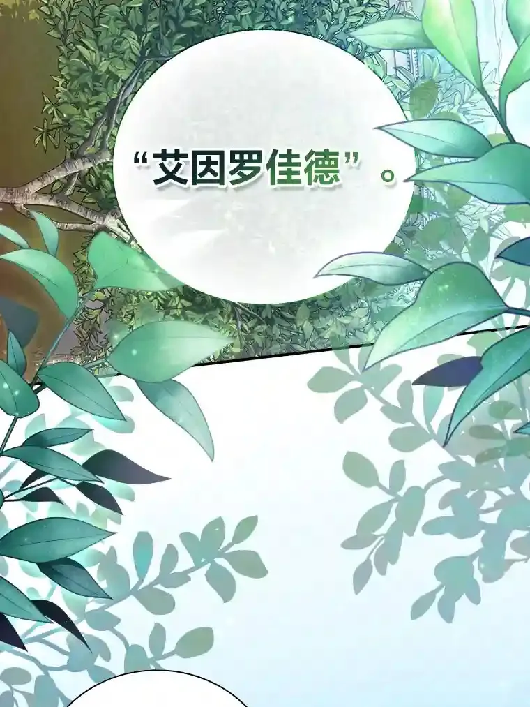 1.新生入学10