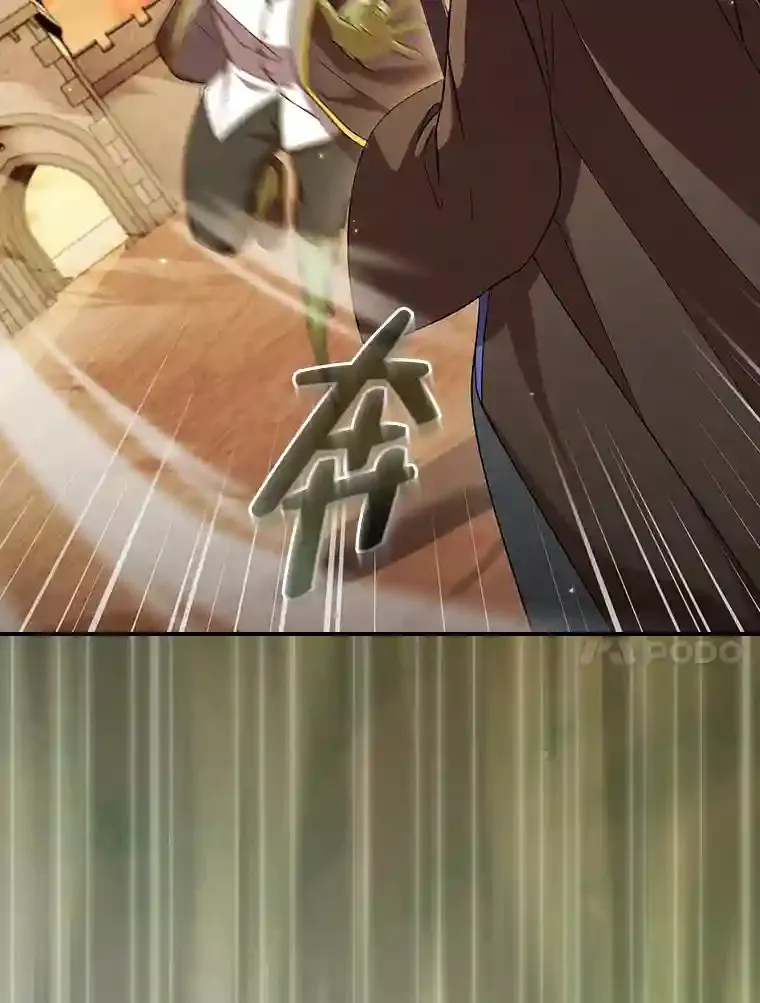 17.第一次对练88