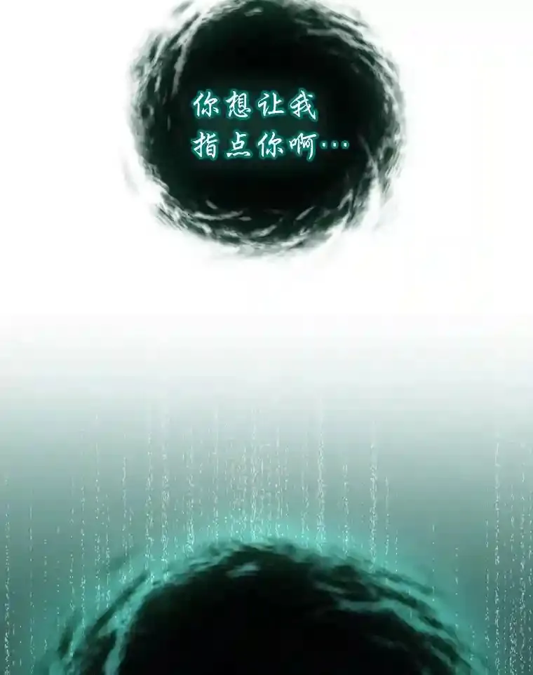 14.无趣的科目23
