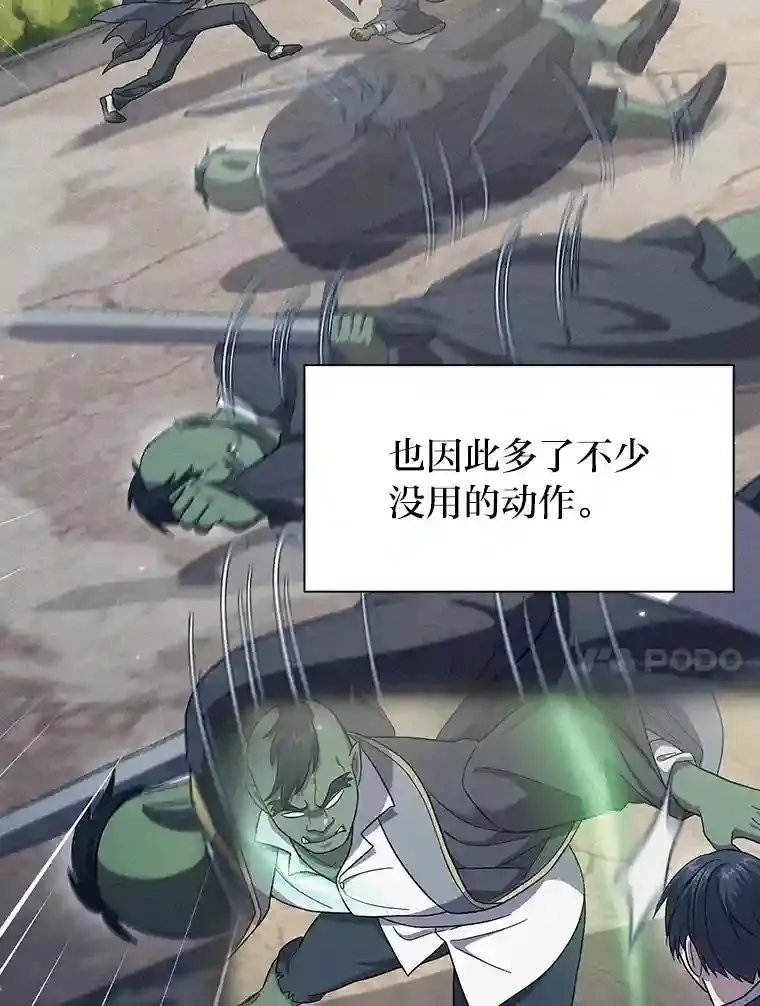 18.暗算9