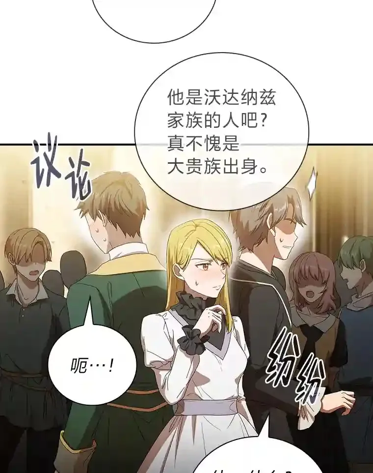 3.四个宿舍78