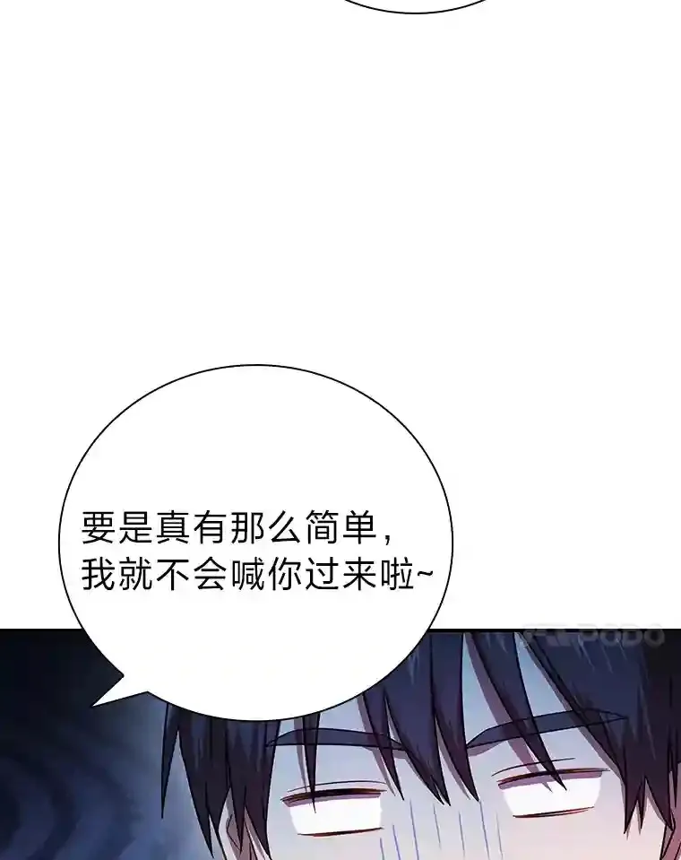 6.大智若愚57