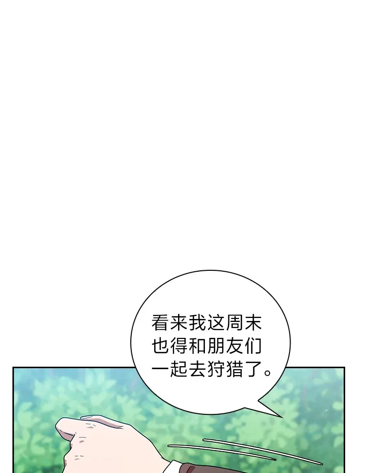 24.逃学威龙0