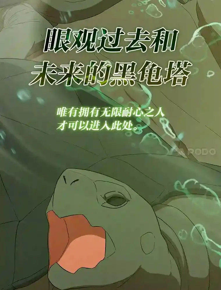 3.四个宿舍56