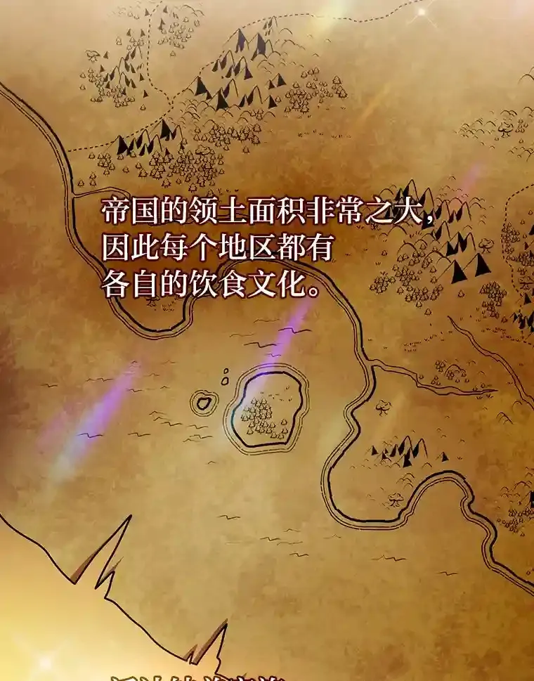 23.打杂小能手60