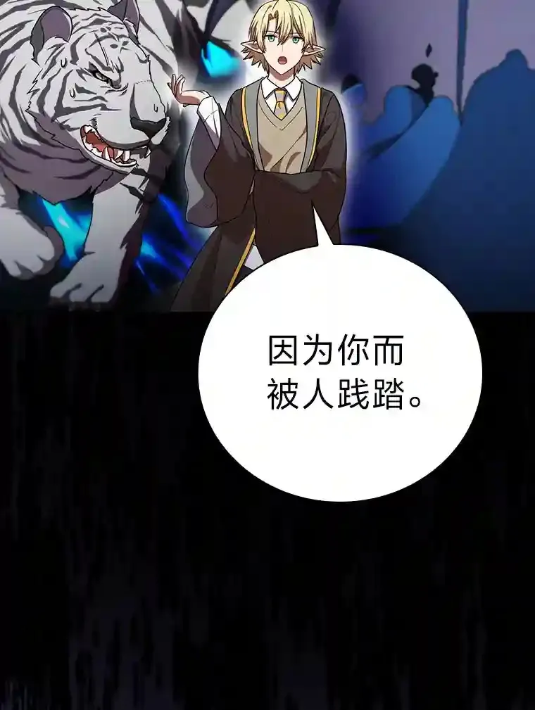 18.暗算89