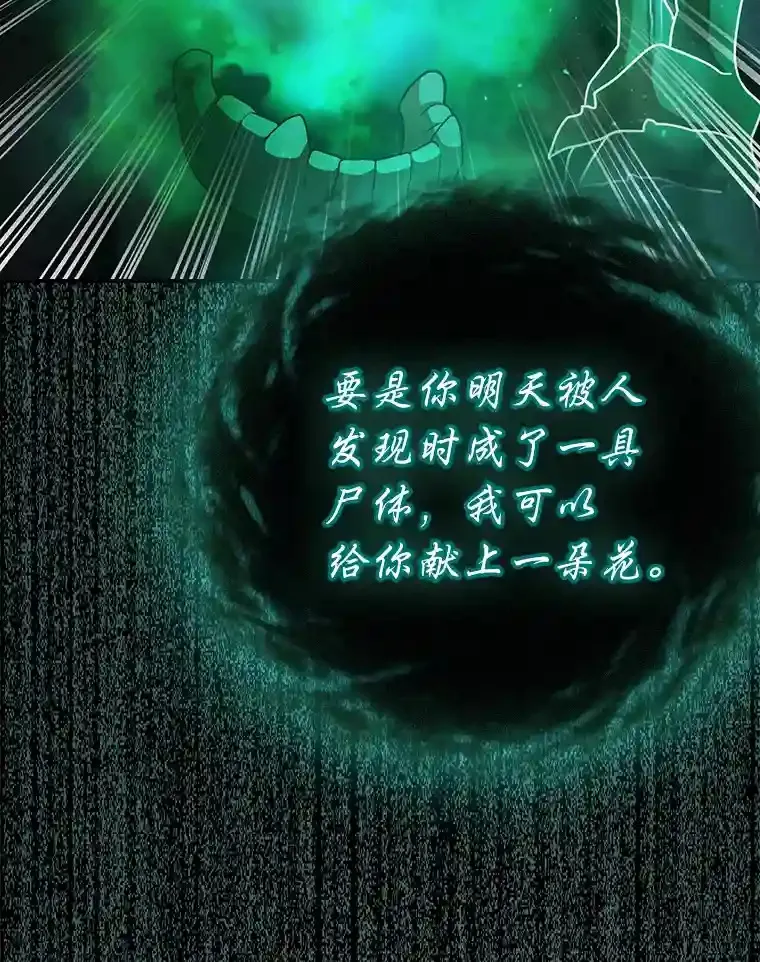 14.无趣的科目25