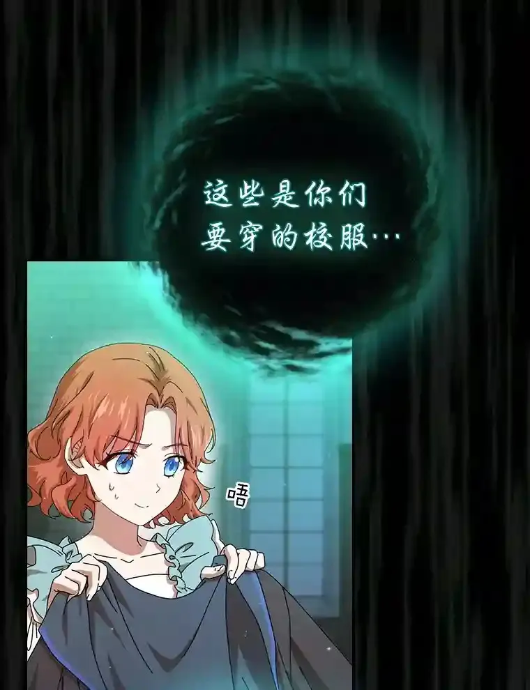 3.四个宿舍5