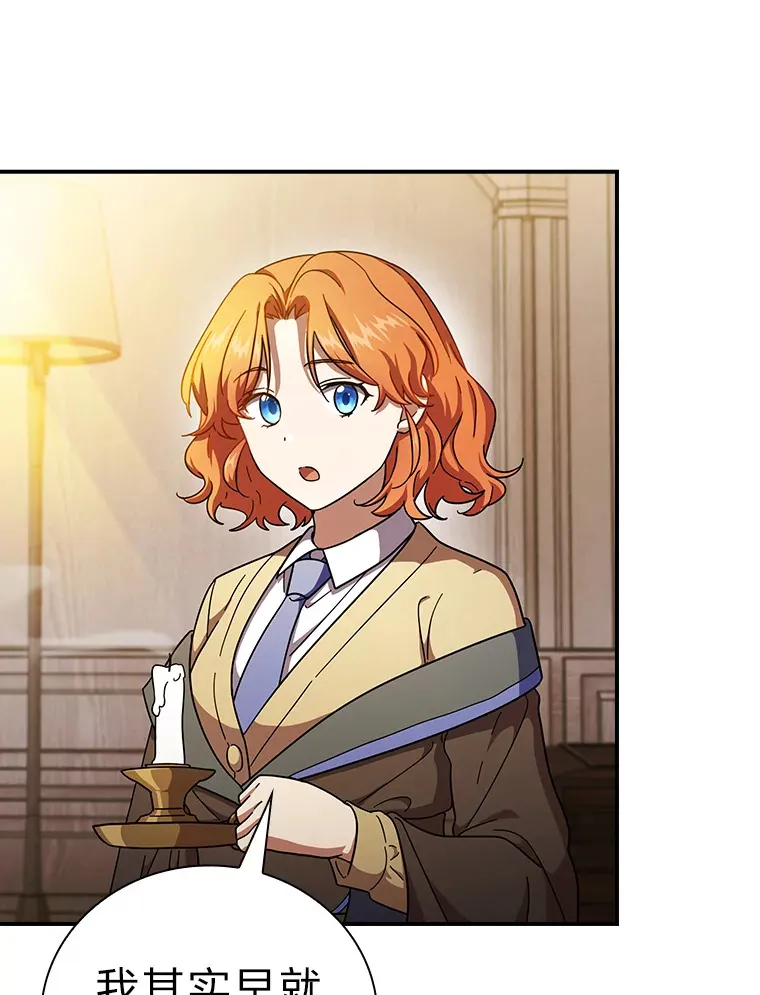 24.逃学威龙58