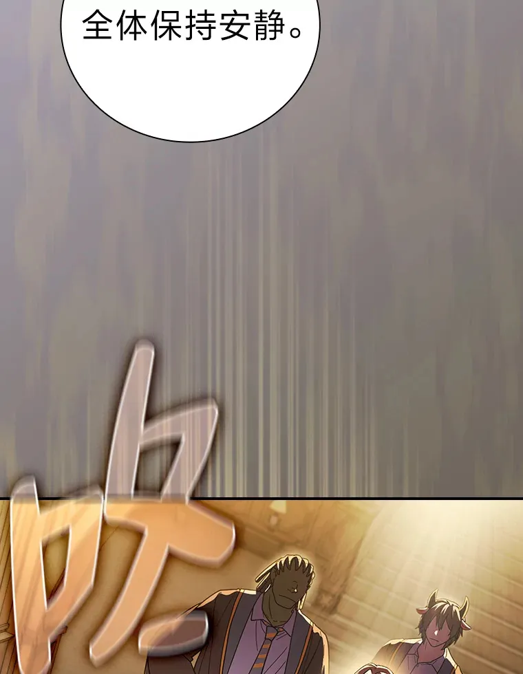 24.逃学威龙105