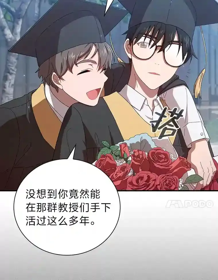 1.新生入学22