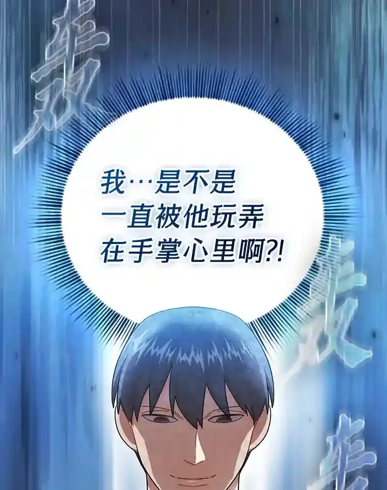 18.暗算28