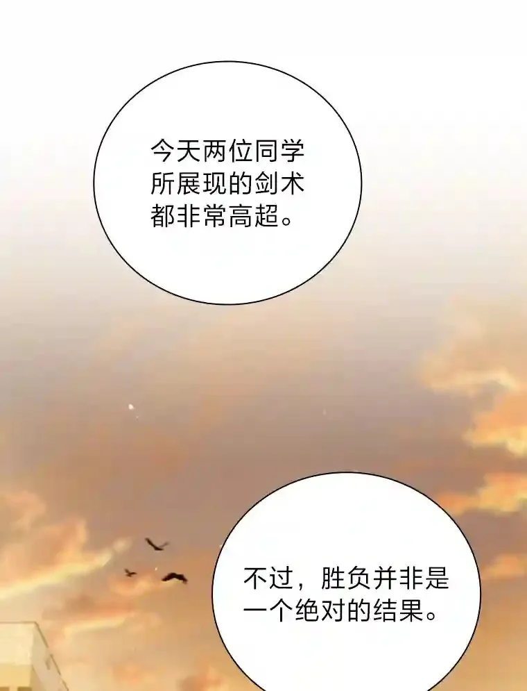 18.暗算57