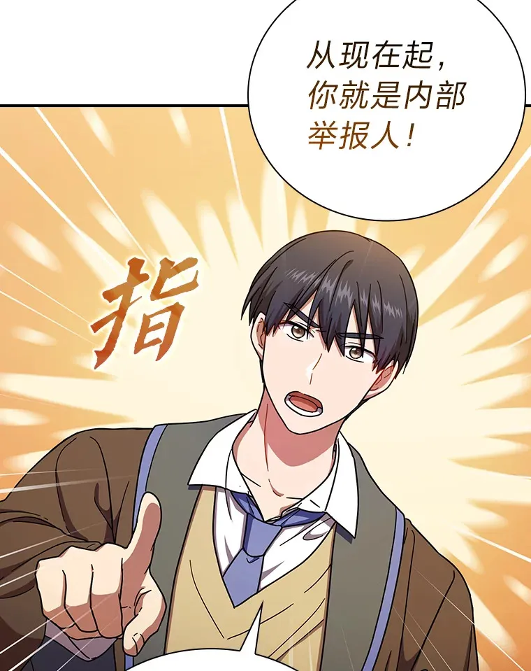 24.逃学威龙76