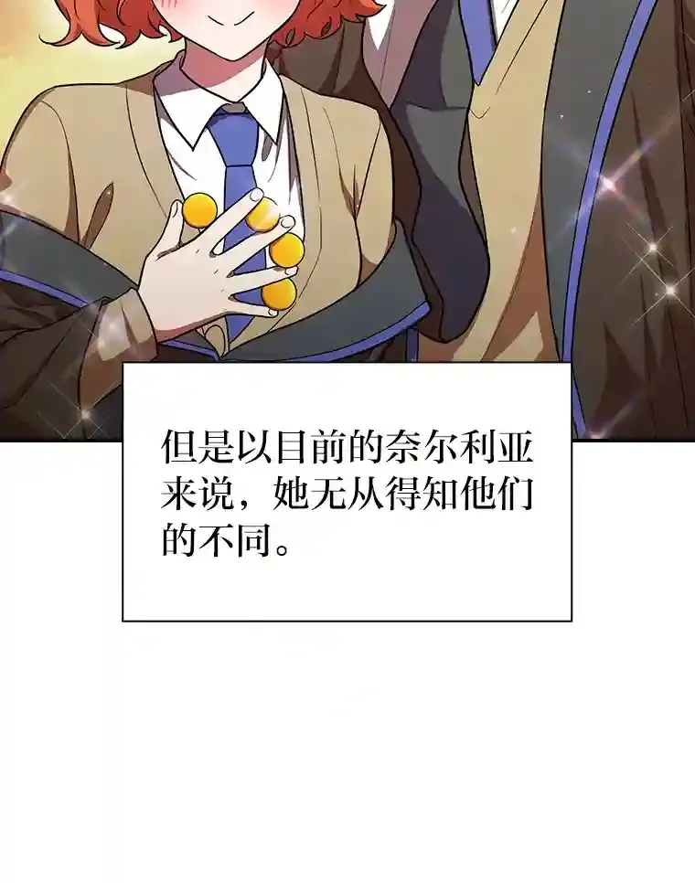 10.丰盛的美食107