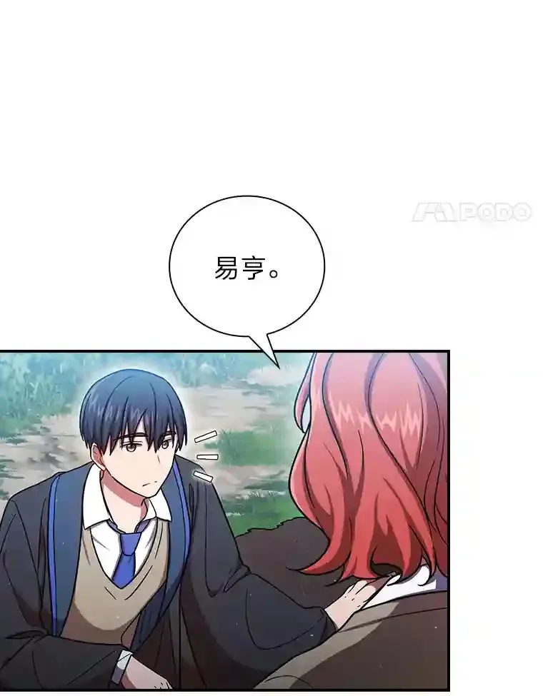 10.丰盛的美食43