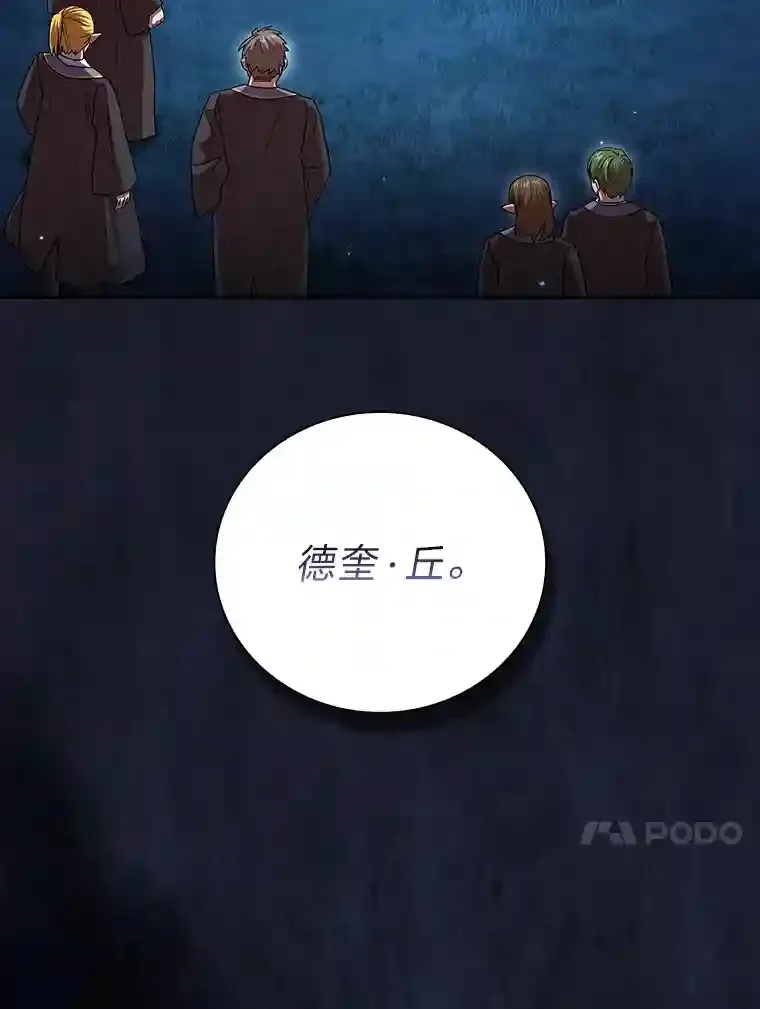 18.暗算78