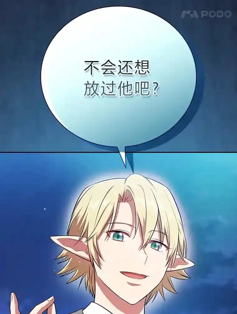18.暗算82