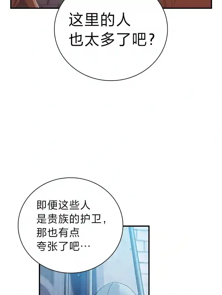1.新生入学93