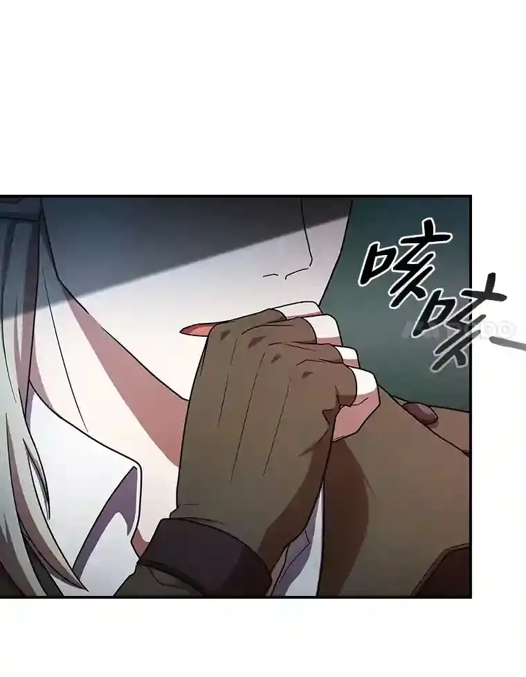 15.基础剑术103
