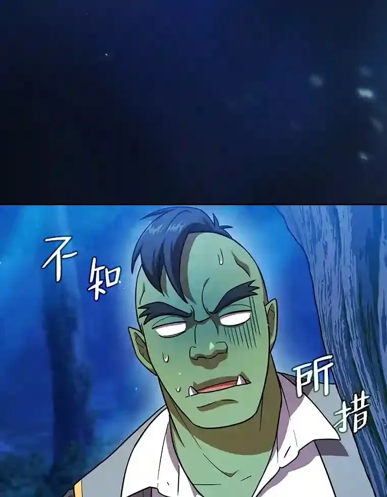 18.暗算129