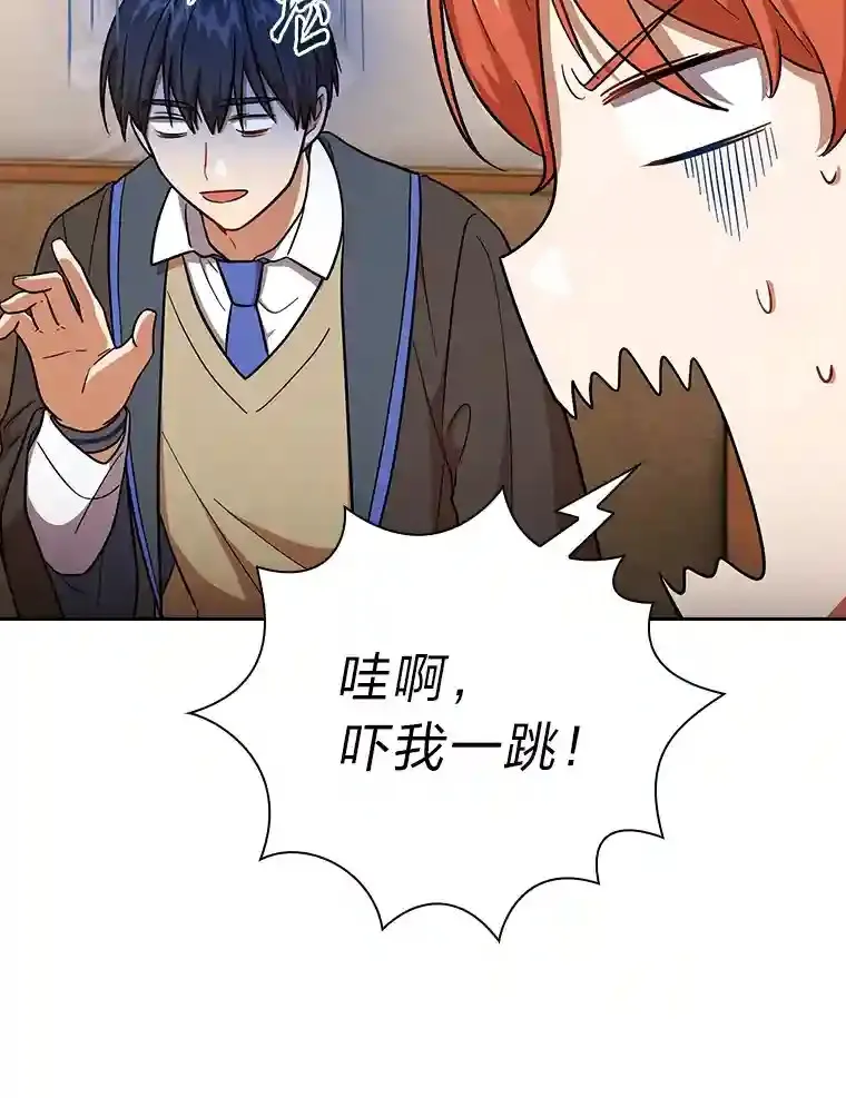 20.青龙和白虎43
