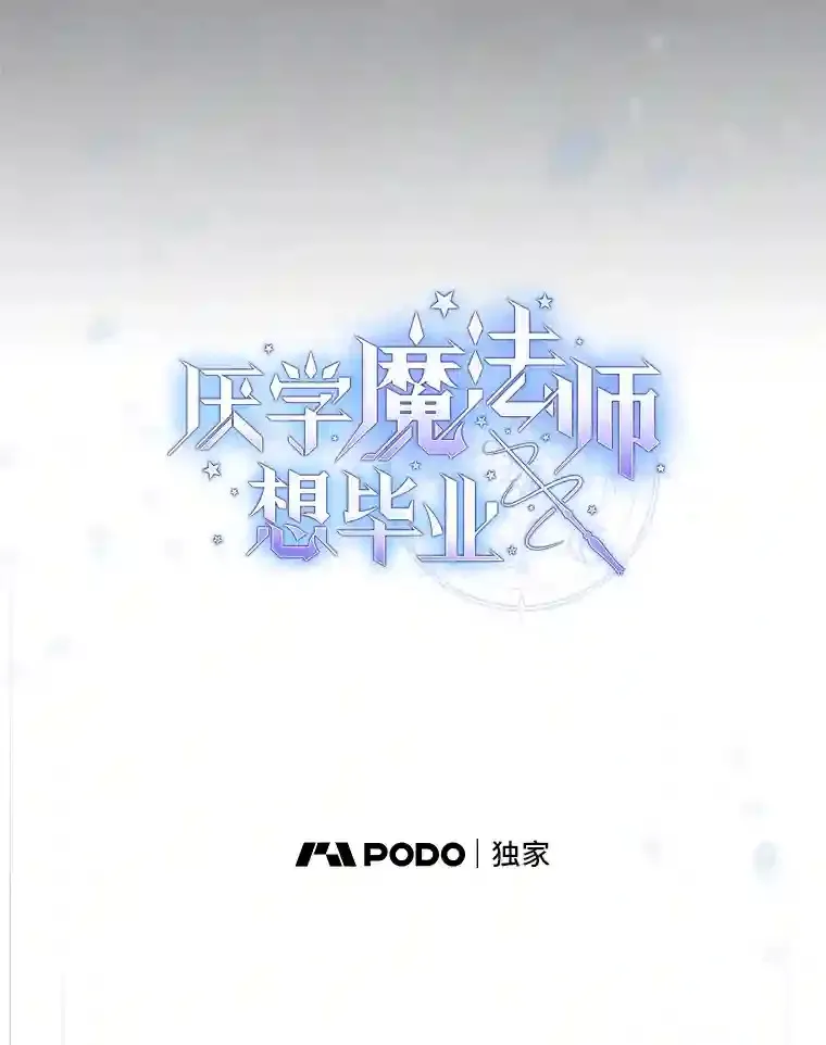 18.暗算18