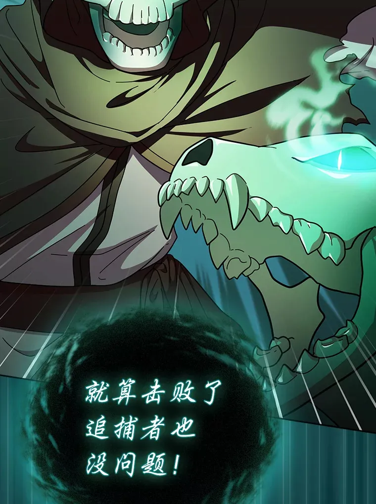 26.逃脱地图137