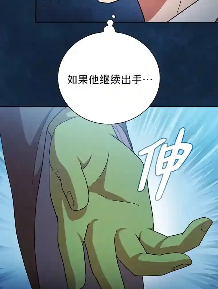 18.暗算63