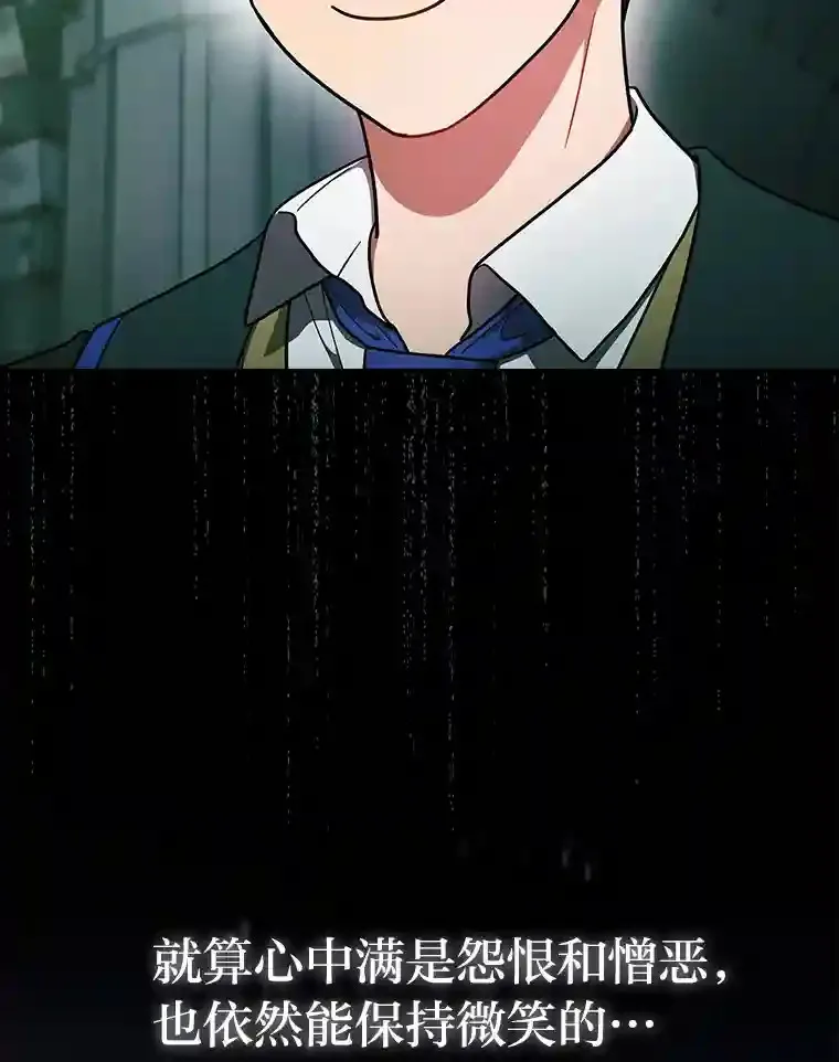 14.无趣的科目27