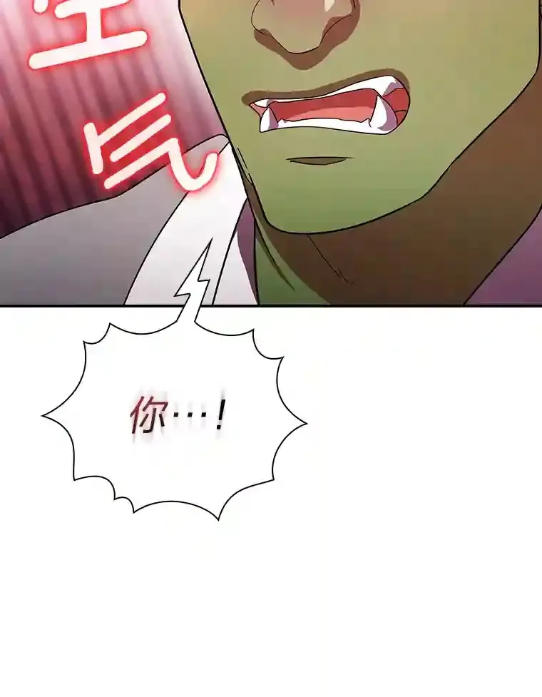 15.基础剑术102