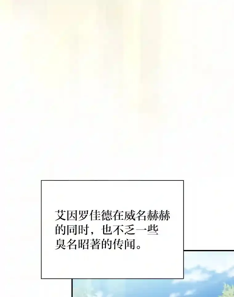 7.黑暗精灵26