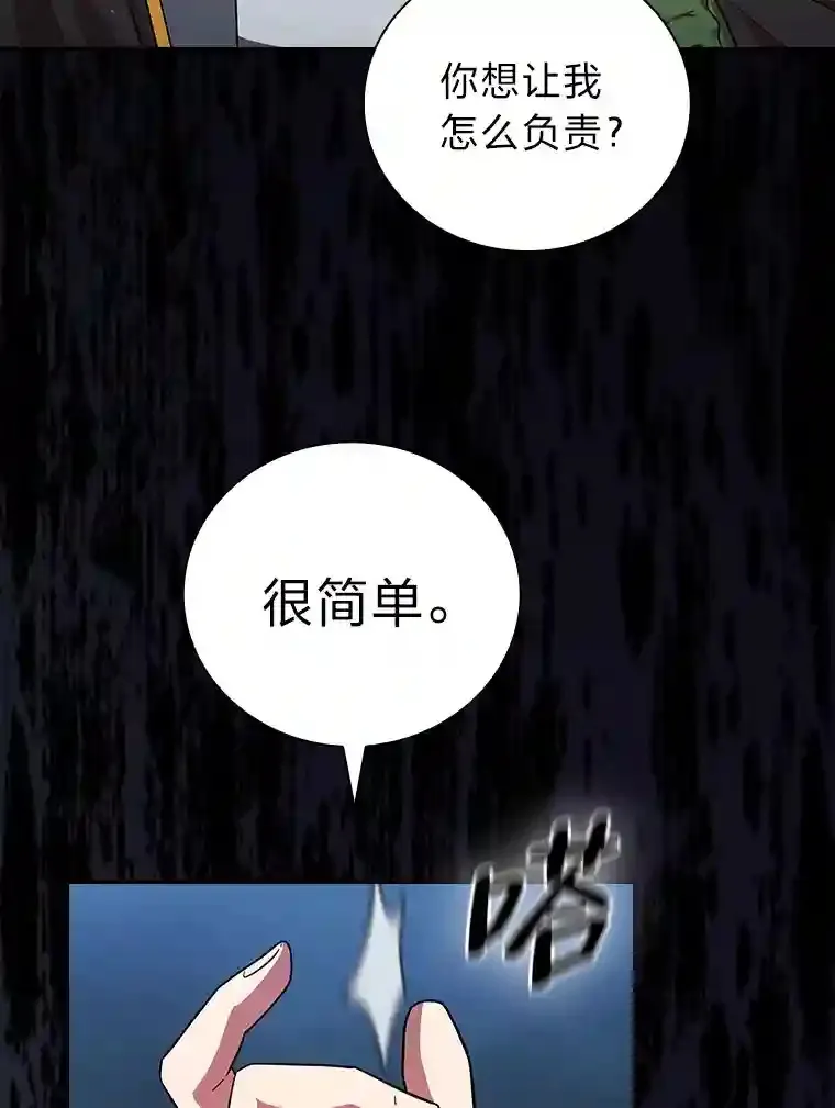 18.暗算93