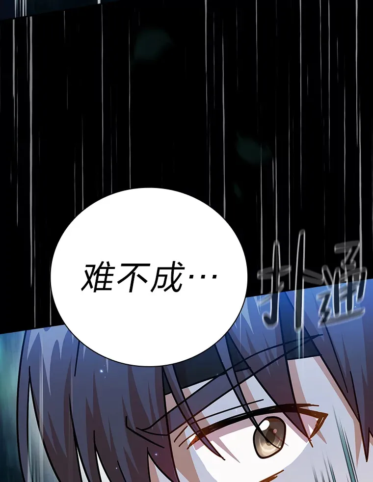 26.逃脱地图93