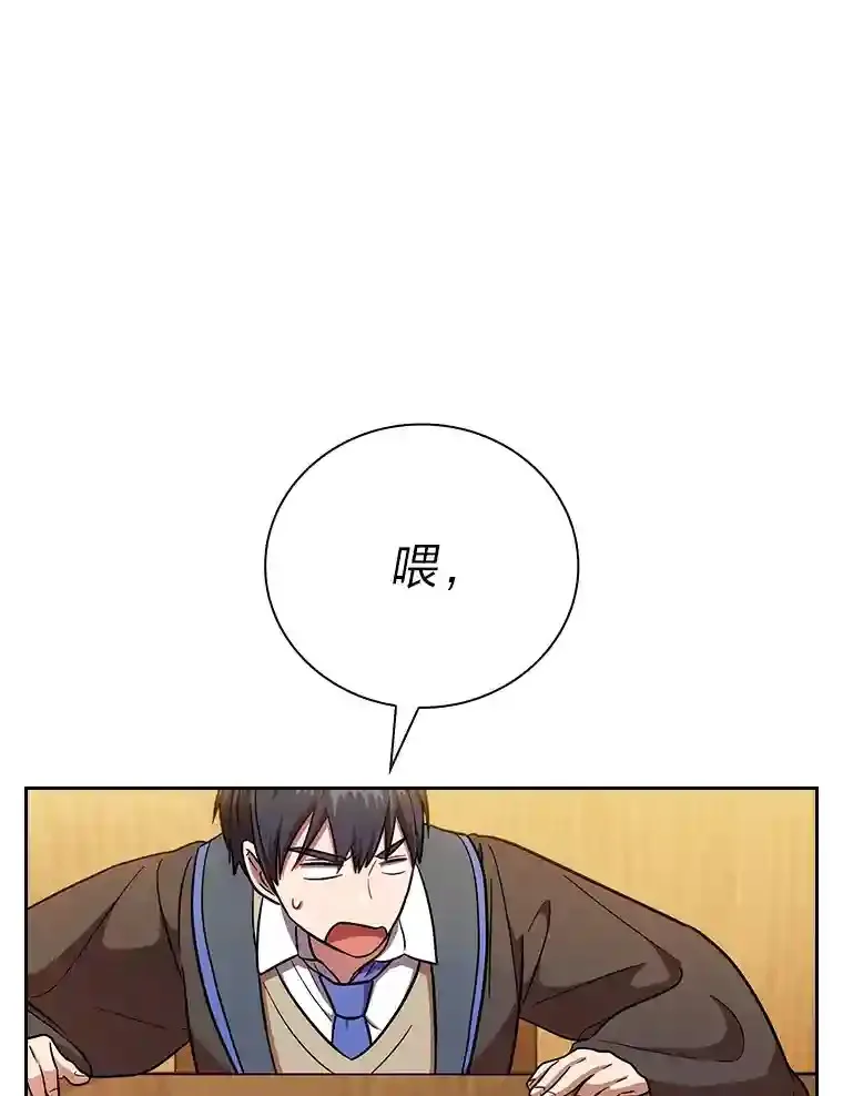 20.青龙和白虎101