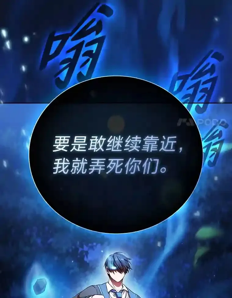 18.暗算127