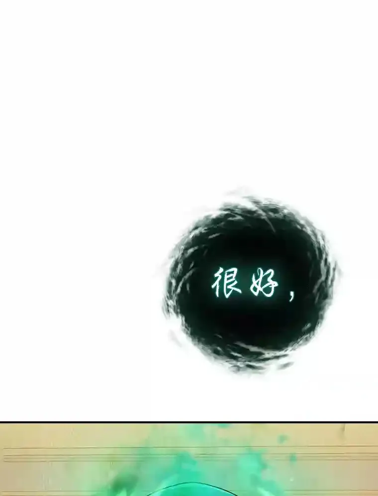 12.真正的意图7