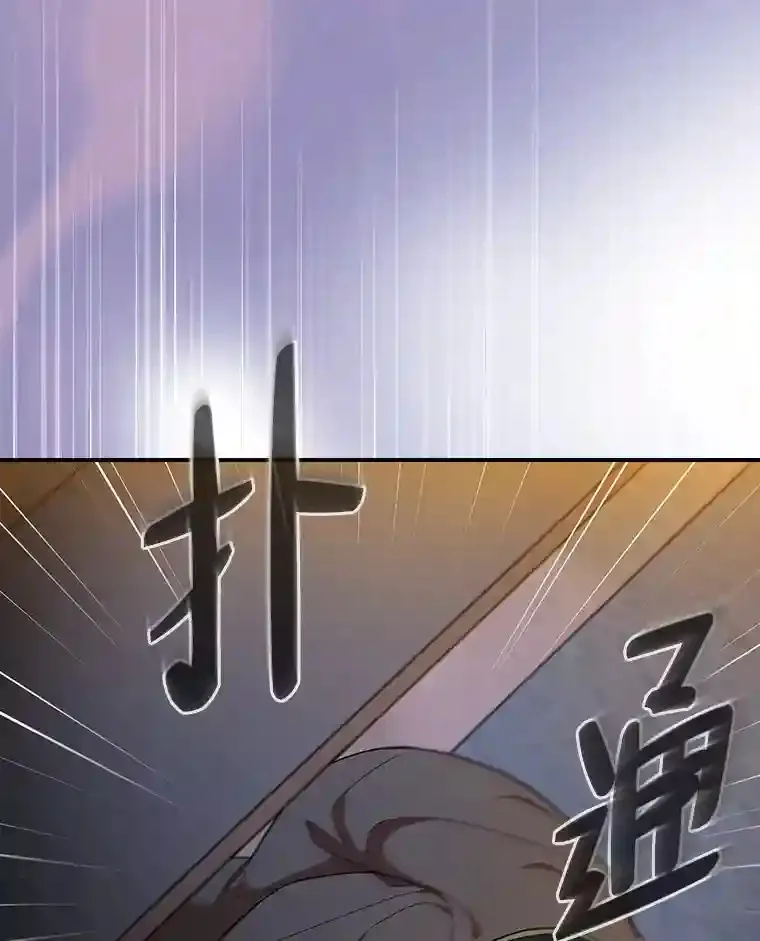 14.无趣的科目108