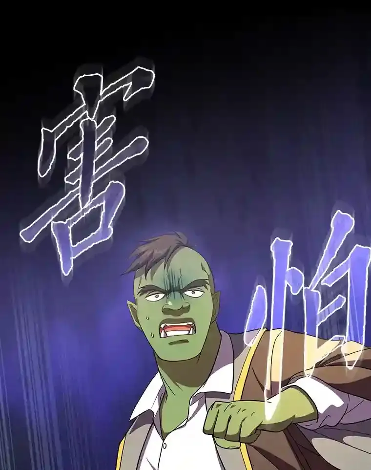 18.暗算30