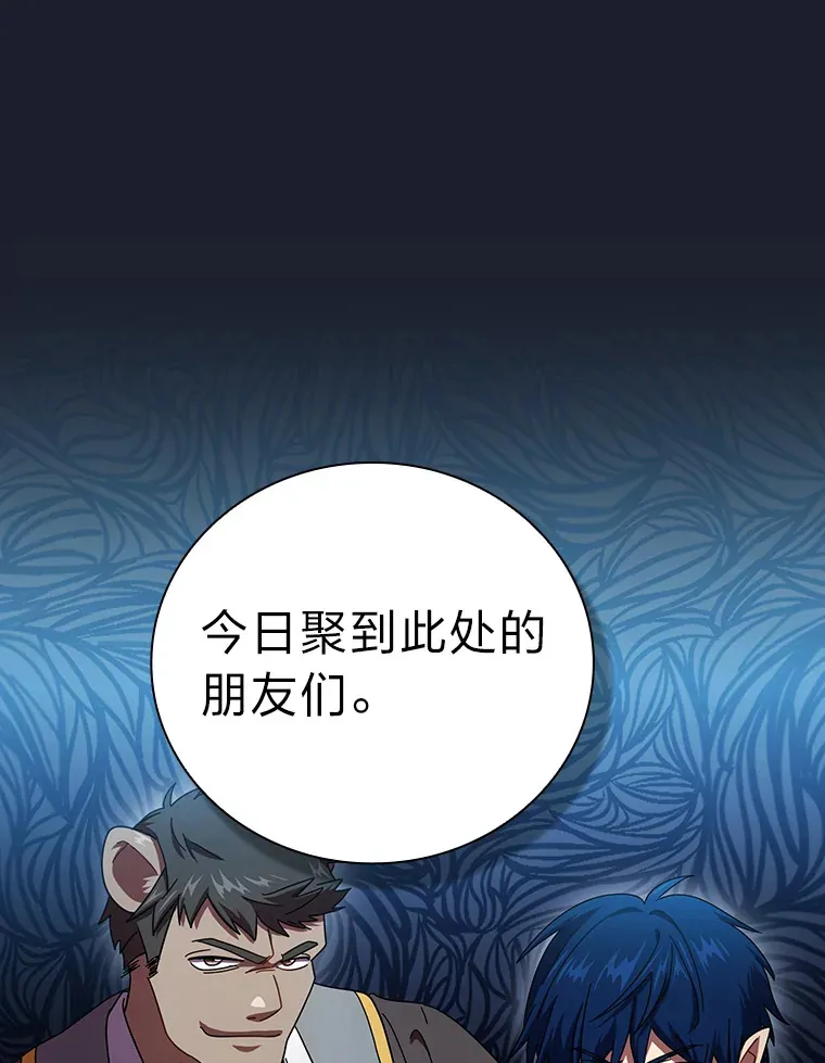 26.逃脱地图4