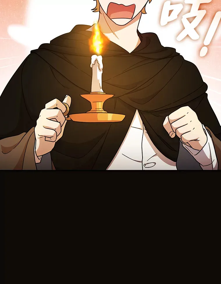 24.逃学威龙53