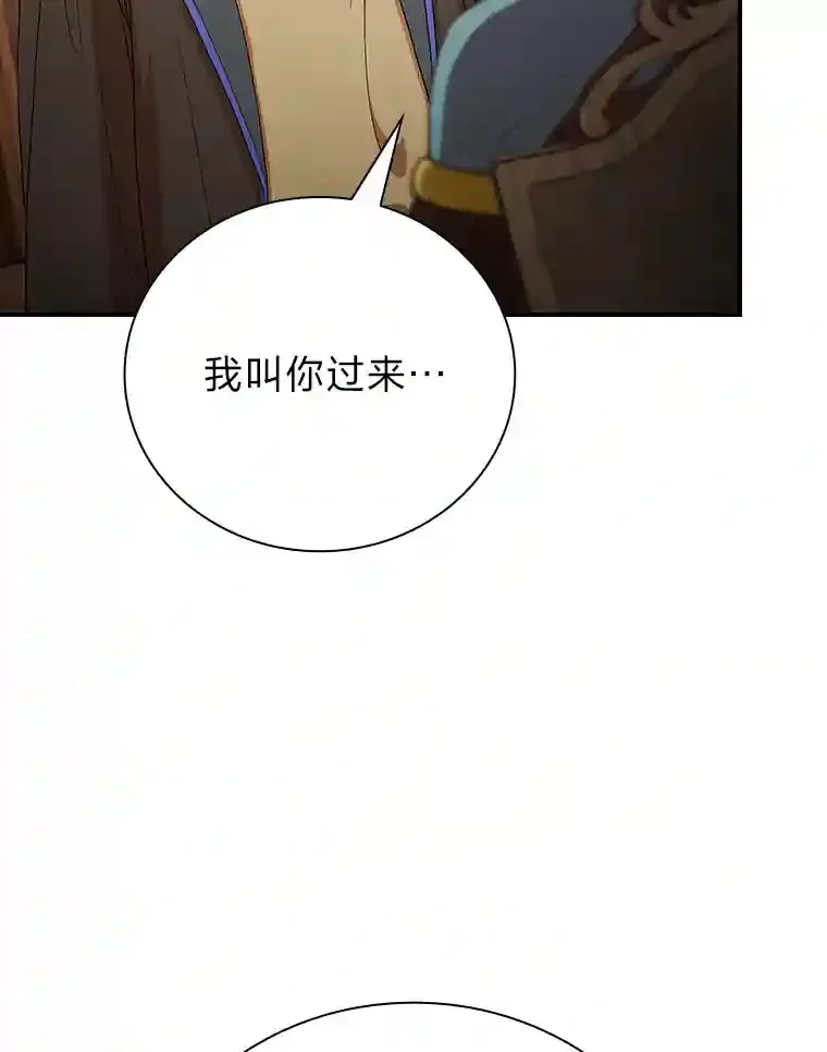 6.大智若愚26