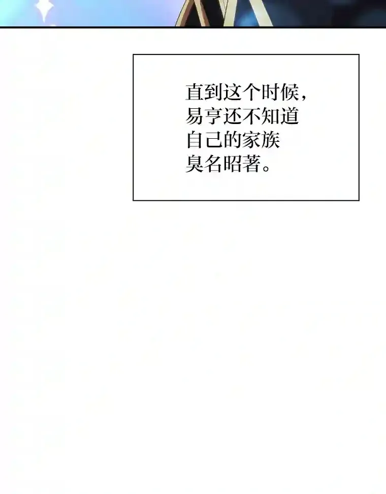 3.四个宿舍88