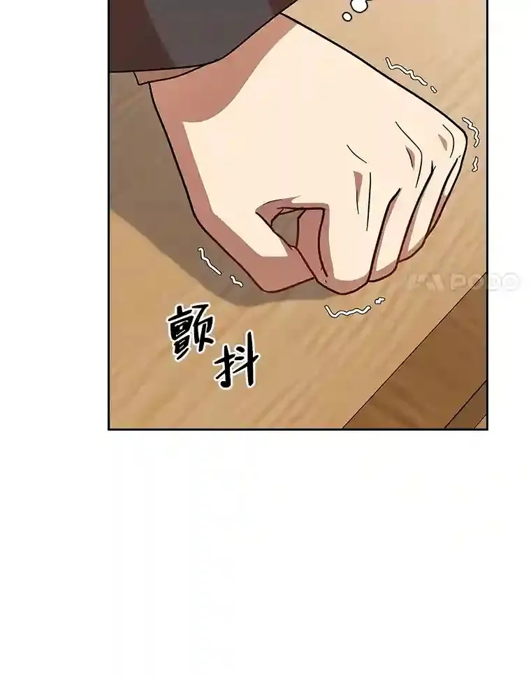 21.元素魔法13