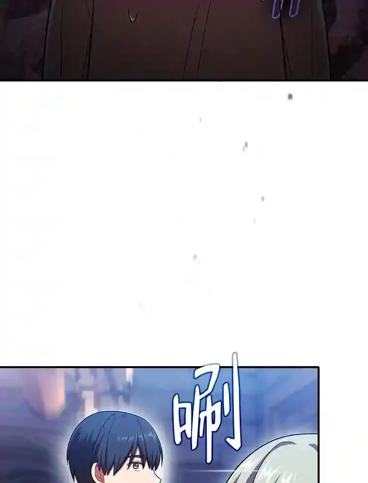 14.无趣的科目38