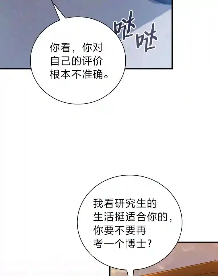 1.新生入学30