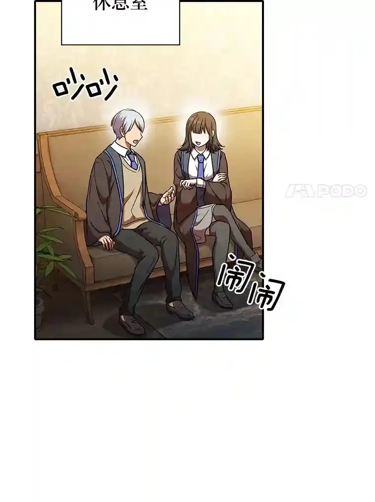 15.基础剑术50